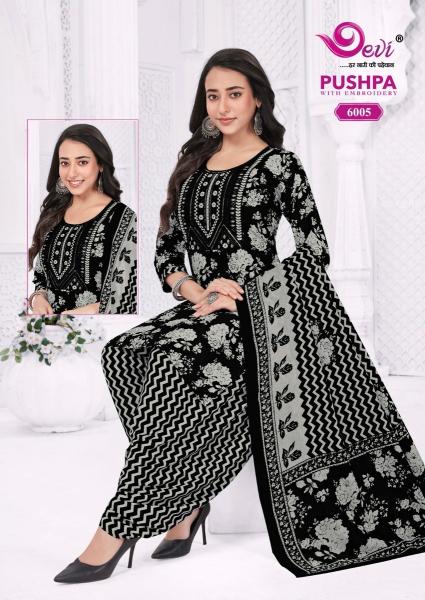 Devi pushpa vol-6 amayra kurtis wholesale
